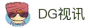DG视讯·(中国区)官方网站